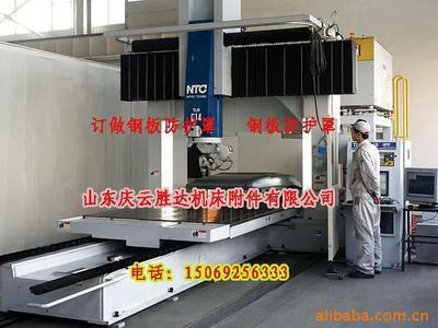 胜达柔性风琴防护罩 机床防护领域的技术典范与应用解析